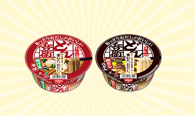 日清食品 あっさりおだしがおいしい どん兵衛 揚げ玉そば 肉だしうどん